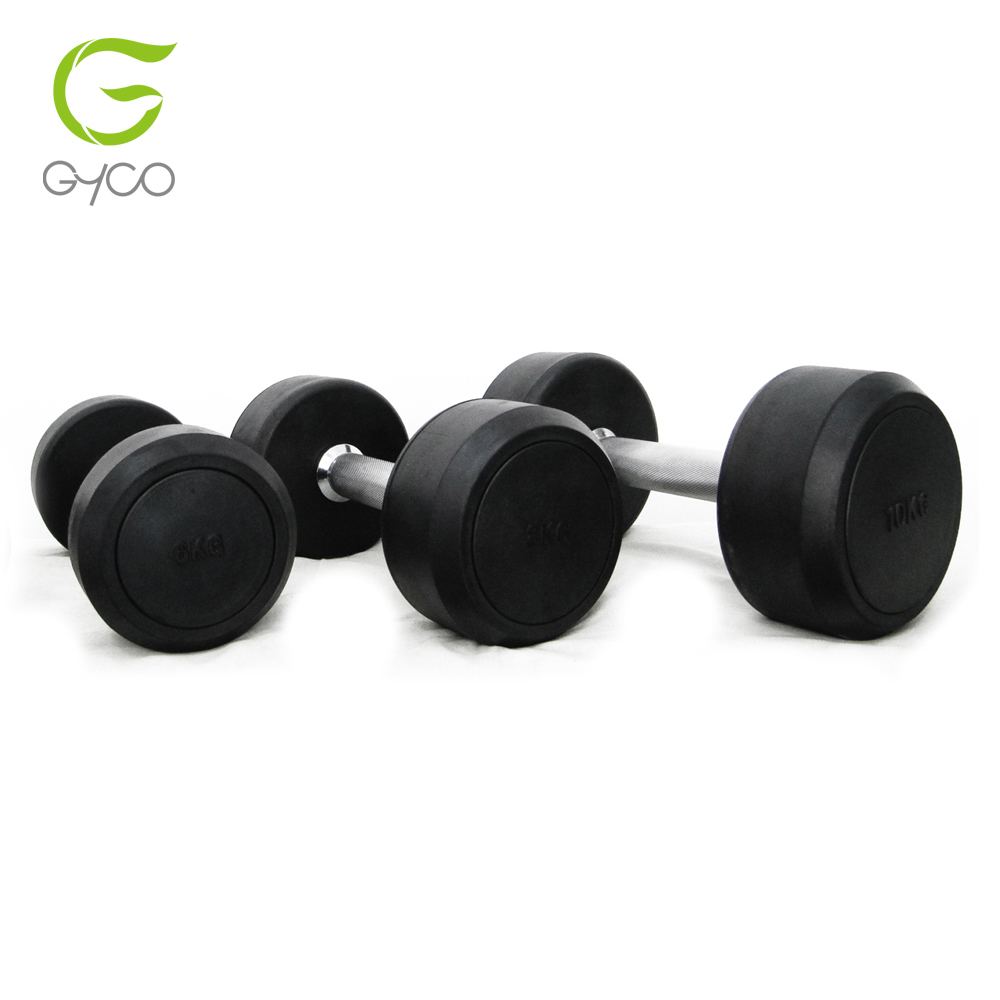 Rubber Coated Dumbbell