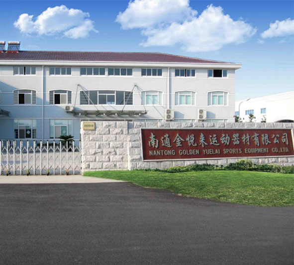CCD Nantong Sanxing Gym Equipment CO., Ltd