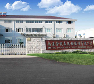 Nantong Sanxing Gym Equipment Co., Ltd.